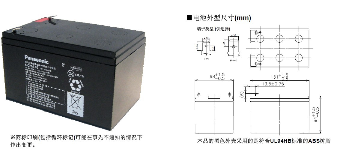 ع6-DZM-10,12V10AH